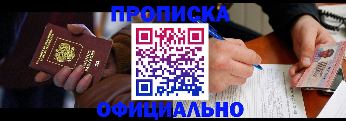 форма 3 в Березниках